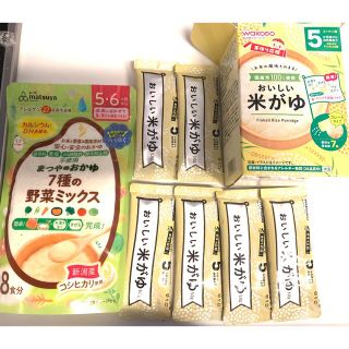 わらび様専用☆まつやのおかゆ7種野菜ミックス　　米がゆ　離乳食(その他)