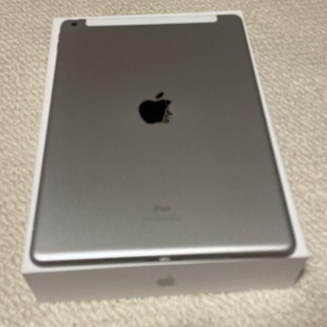 Apple iPad第8世代 32GB SILVER