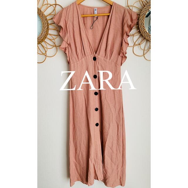 新品☆ZARA ザラ ロングワンピース