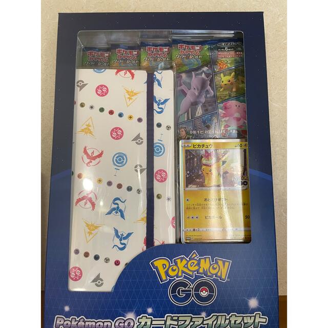 ポケモンカード ロストアビス カードファイルセット | drcossia.com.ar