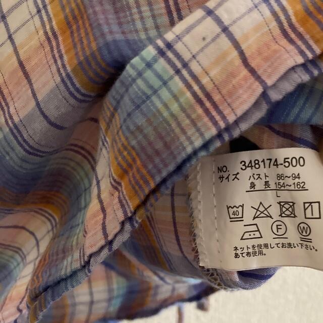 しまむら(シマムラ)のチェックブラウス レディースのトップス(シャツ/ブラウス(長袖/七分))の商品写真