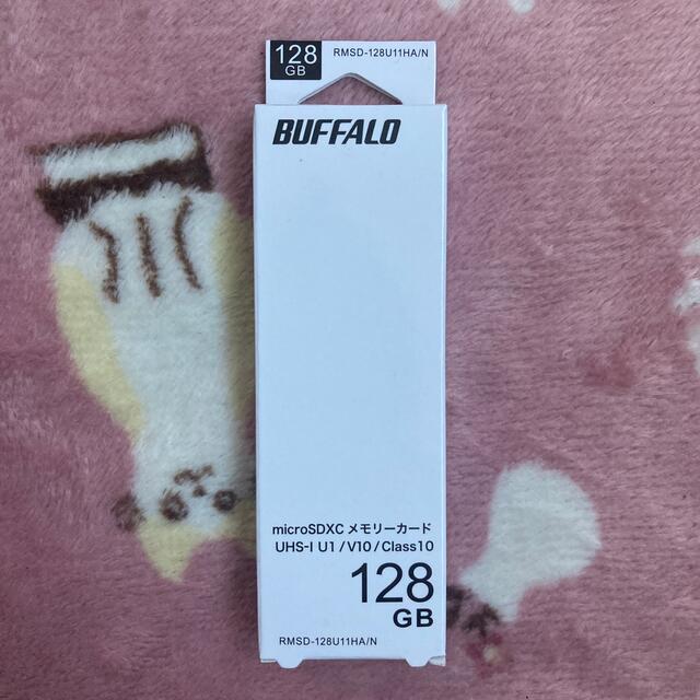 Buffalo(バッファロー)の新品未開封/バッファロー microSDXC メモリーカード128GB スマホ/家電/カメラのカメラ(その他)の商品写真