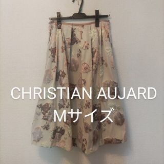 クリスチャンオジャール(CHRISTIAN AUJARD)のCHRISTIAN AUJARDクリスチャン・オジャール スカート M 日本製(ひざ丈スカート)