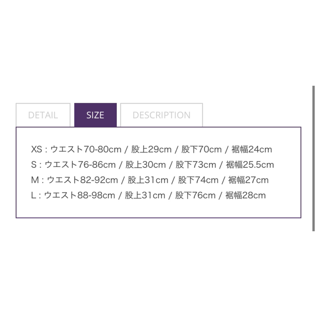 Needles(ニードルス)のneedles トラックパンツ メンズのパンツ(スラックス)の商品写真