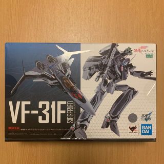 マクロス(macros)のDX超合金 マクロス 劇場版VF-31F ジークフリード メッサー／ハヤテ搭乗機(アニメ/ゲーム)