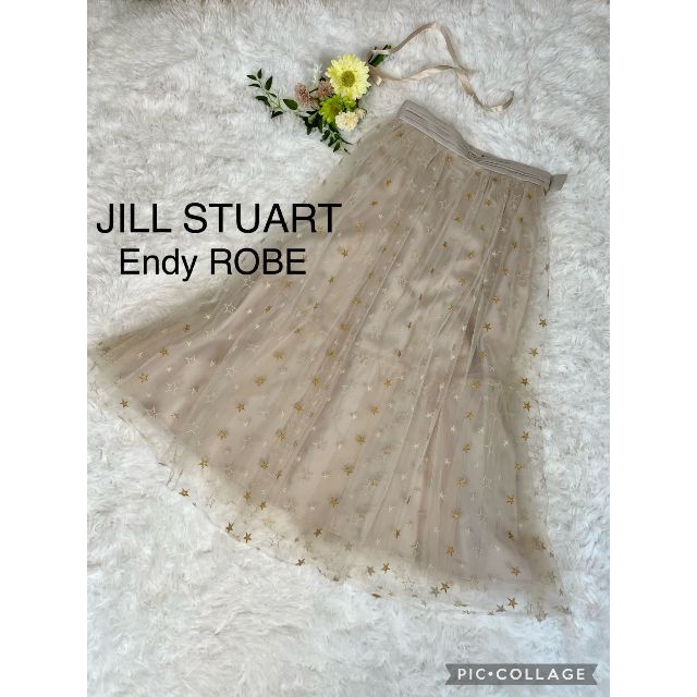 JILLSTUART(ジルスチュアート)のJILL STUART Endy ROBE マリースターチュールスカート S レディースのスカート(ロングスカート)の商品写真