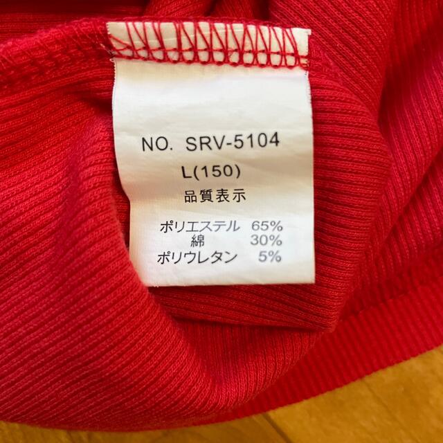 タンクトップ  キッズ/ベビー/マタニティのキッズ服女の子用(90cm~)(Tシャツ/カットソー)の商品写真