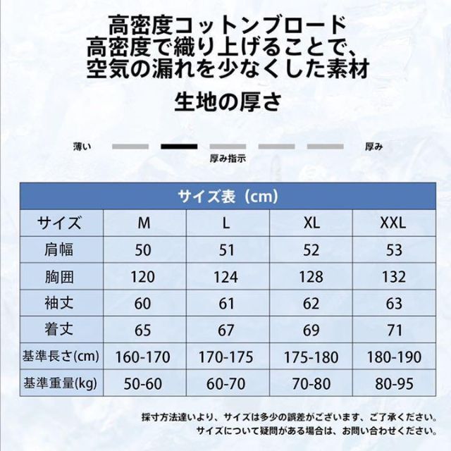 まとめ売り サイズXXL - asca.edu.do