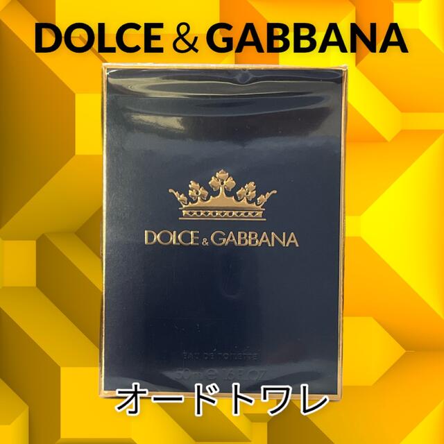 DOLCE&GABBANA(ドルチェアンドガッバーナ)のドルチェ＆ガッパーナ　　オードトワレ コスメ/美容の香水(香水(男性用))の商品写真