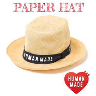 ヒューマンメイド(HUMAN MADE)の【新品・未使用・完売品】HUMAN MADE PAPER HAT-BEIGE/M(ハット)