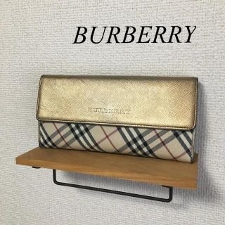 バーバリー(BURBERRY)の【希少】BURBERRY ゴールド　ノバチェック　長財布(財布)