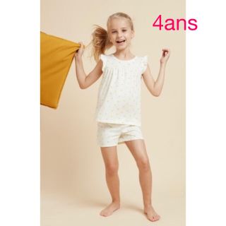 プチバトー(PETIT BATEAU)のプチバトー　新品タグ付き　半袖　パジャマ　太陽　4ans/104cm(パジャマ)