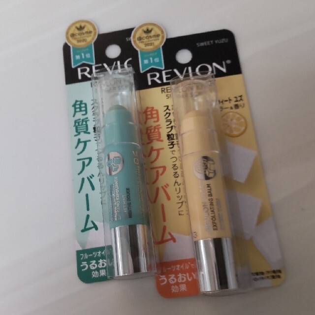 REVLON(レブロン)の🉐REVLON　角質ケアバーム　2本SET コスメ/美容のスキンケア/基礎化粧品(リップケア/リップクリーム)の商品写真