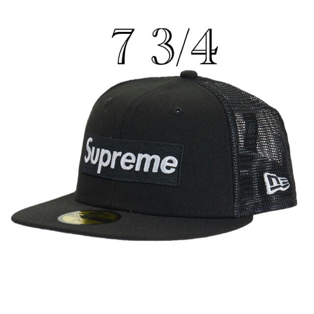 supreme box logo mesh back new era 7 3/4