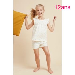 プチバトー(PETIT BATEAU)のプチバトー　新品タグ付き　半袖　パジャマ　太陽　12ans/152cm(パジャマ)