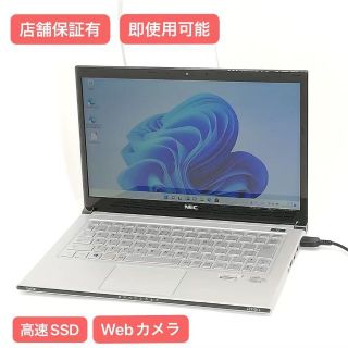 Windows11 SSD ノートPC LZ550LS 4GB 無線 カメラの通販 by 中古 ...