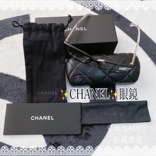 ファッション小物CHANEL 眼鏡 メガネ ココマーク COCOマーク  メガネフレーム