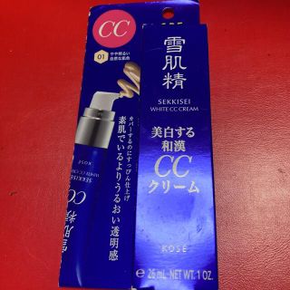 セッキセイ(雪肌精)の雪肌精 ホワイト CCクリーム 01 やや明るい自然な肌色(30g)(化粧下地)