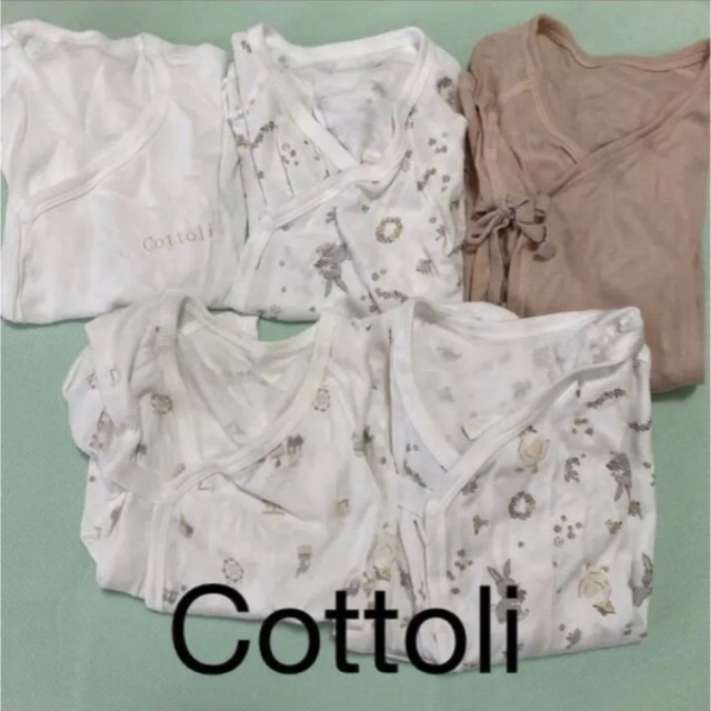 バースデイ cottoli コトリ 新生児 肌着 短肌着 コンビ肌着