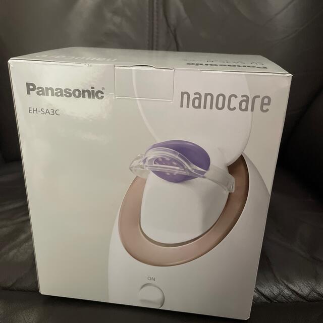 販売店】Panasonic EH-SA3C スチーマーの通販 by み's shop|ラクマ
