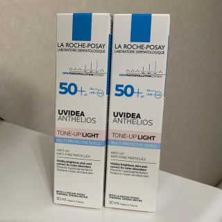 ラロッシュポゼ(LA ROCHE-POSAY)のラロッシュポゼUVイデアXLプロテクショントーンアップ(日焼け止め/サンオイル)