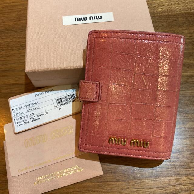 良品質 ☆ミュウミュウ☆ miu miu ミニ財布 クロコ型押し 二つ折り財布