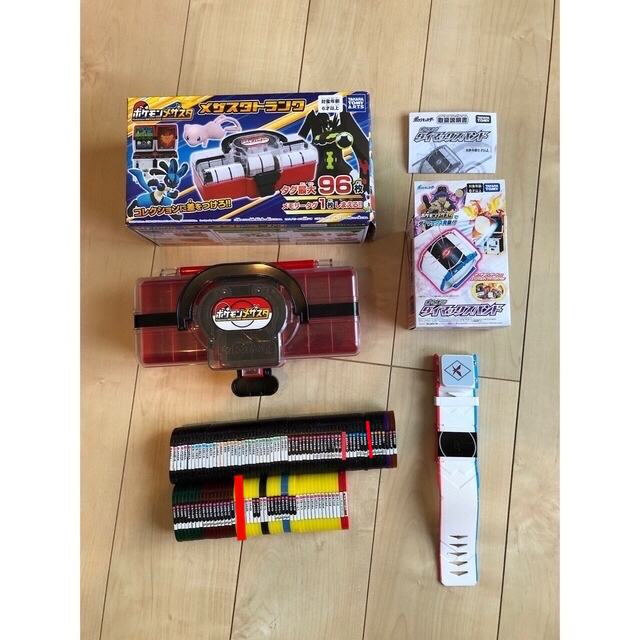 メザスタ　スーパースター　引退品