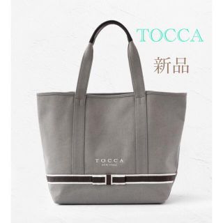 トッカ(TOCCA)のTOCCA トッカ　キャンバストートバッグ　　　ライトグレー(トートバッグ)