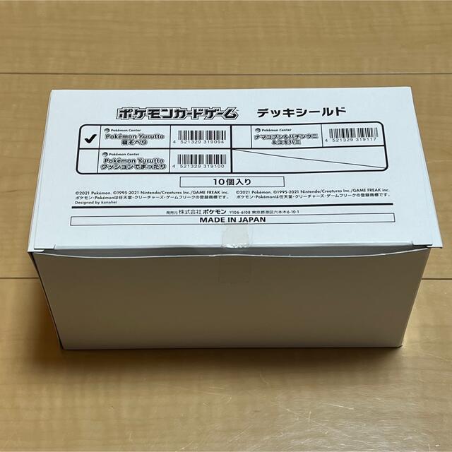 カナヘイ 寝そべり スリーブ デッキシールド 10個 カナヘイ 寝そべり スリーブ デッキシールド 10個