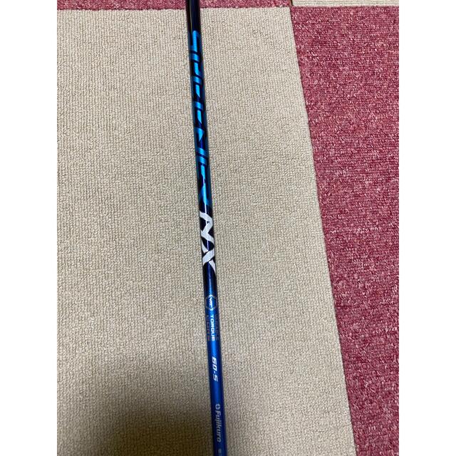 1W用 Fujikura  Speeder NX(BLUE) 60SR Ping