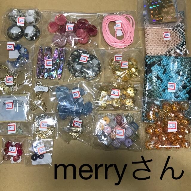 ハンドメイドmerryさん