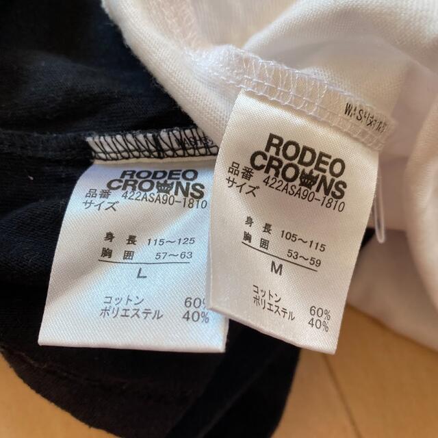 RODEO CROWNS(ロデオクラウンズ)のロデオクラウンズ  キッズ　限定　半袖T s m キッズ/ベビー/マタニティのキッズ服男の子用(90cm~)(Tシャツ/カットソー)の商品写真