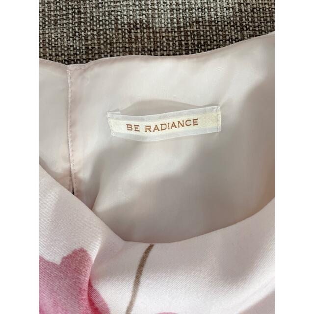 BE RADIANCE(ビーラディエンス)のBE RADIANCE  花柄ワンピース レディースのワンピース(ひざ丈ワンピース)の商品写真