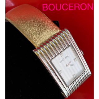 2ページ目 - ブシュロン 時計の通販 100点以上 | BOUCHERONを買うなら ...