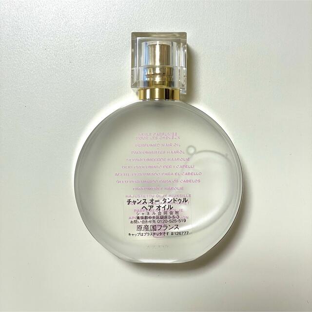 CHANEL - 【CHANEL】ヘアオイルの通販 by maaacoco's shop CHANEL - 【CHANEL】ヘアオイルの通販 by maaacoco's shop