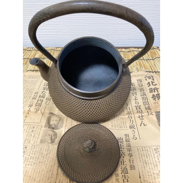 新品、木箱付 超絶希少極美保管品 南部南鐡堂 南銕堂造 和銑 新品、木箱付 超絶希少極美保管品 南部南鐡堂 南銕堂造 和銑