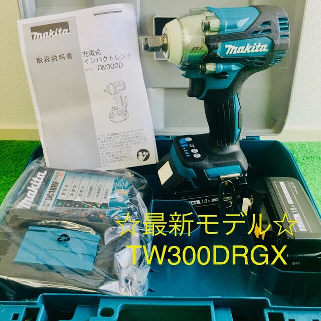 バイク☆makita    新品　TW300DRGX  18V   インパクトレンチ☆