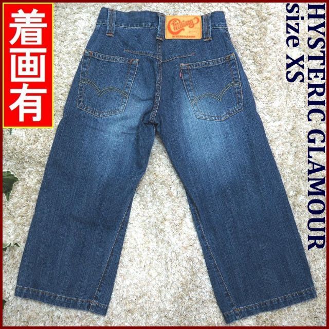 HYSTERIC GLAMOUR(ヒステリックグラマー)のヒステリックグラマー デニム ガウチョパンツ XS ワイド ハーフ パンツ 青 レディースのパンツ(デニム/ジーンズ)の商品写真