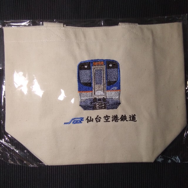 仙台空港鉄道の刺繍入り　ランチトートバック エンタメ/ホビーのエンタメ その他(その他)の商品写真