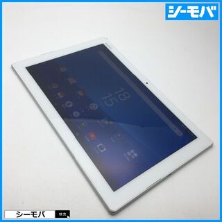 ソニー(SONY)のR789 SIMフリーXperia Z4 Tablet SOT31白良品(タブレット)