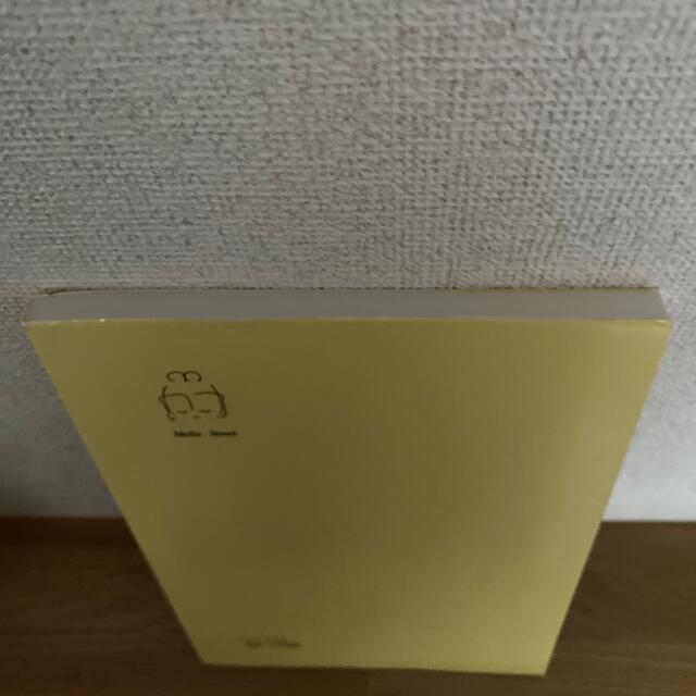 ありがとうおじさんのどう生きたらいいの？ エンタメ/ホビーの本(ノンフィクション/教養)の商品写真