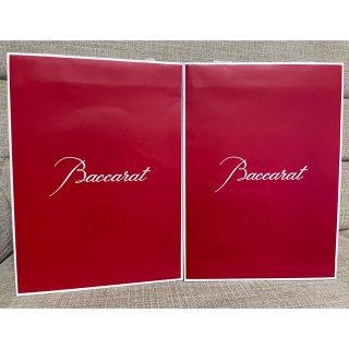 バカラ(Baccarat)のBaccarat 紙袋2枚(ショップ袋)