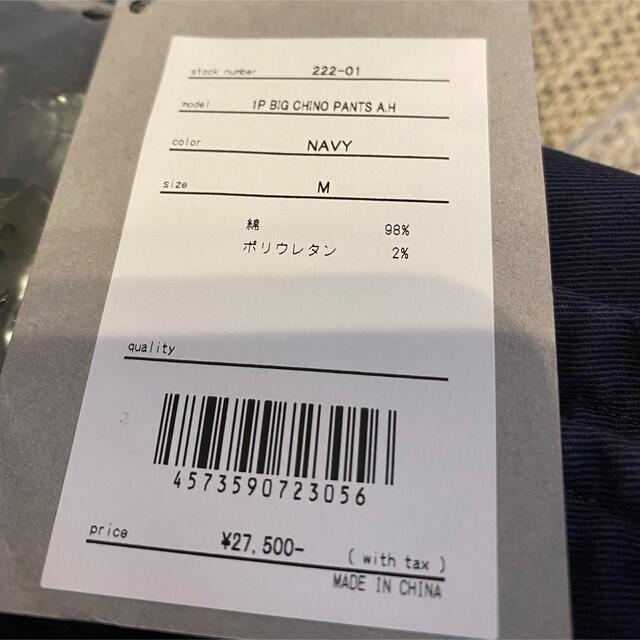 brochure 1P BIG CHINO PANTS A.H サイズM | www.jarussi.com.br