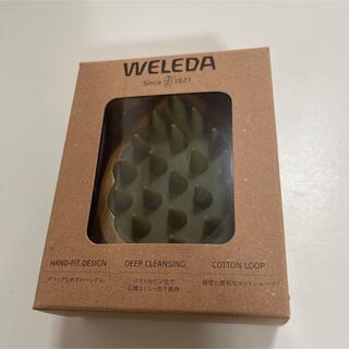 ヴェレダ(WELEDA)の【WELEDA】＜コスメキッチン限定色＞ヘッドスパブラシ(オリーブ)(ヘアケア)