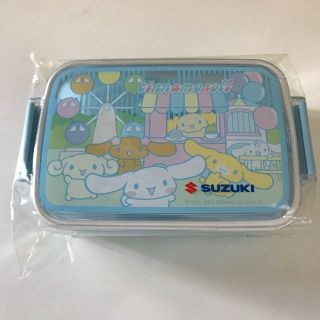 シナモロール　お弁当箱　ランチケース　SUZUKI　サンリオ　スズキ　ノベルティ(弁当用品)