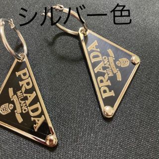 プラダ ピアスの通販 97点 | PRADAを買うならラクマ プラダ ピアスの通販 97点 | PRADAを買うならラクマ