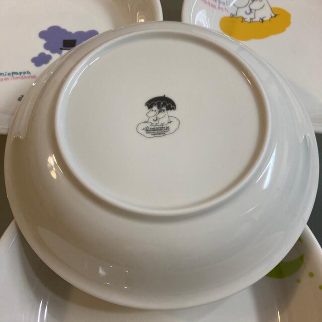 MOOMIN(ムーミン)のムーミン　パスタ　カレー　お皿　4枚セット インテリア/住まい/日用品のキッチン/食器(食器)の商品写真