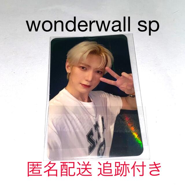 ATEEZ × Wonderwall ver.3  特典トレカ ユノ