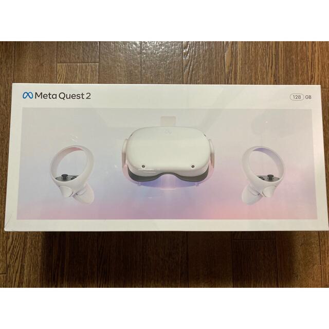 メタクエスト2 meta quest 2 128GB 新品未開封　シュリンク付き