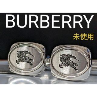 バーバリー(BURBERRY)のBurberry カフス　No.637(カフリンクス)